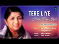 Download Lagu Tere Liye (Lyrics) - Lata Mangeshkar #RIP , Roop Kumar | Shah Rukh Khan, Preity Zinta | Veer-Zaara