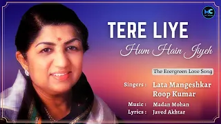 tere liye lyrics lata mangeshkar rip roop kumar shah rukh khan preity zinta veer zaara