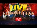 HUM NEWS LIVE Latest Pakistan News Live Updates Headlines Breaking News Exclusive Coverage