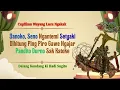 Download Lagu Wayang Lucu Ki Hadi Sugito - Janoko Seno Ngantemi Setyaki Dihitung Ping Piro Gawe Ngajar Durno