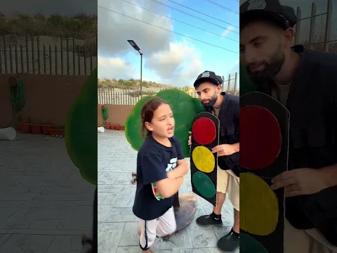 تعليم ماذا تثمر الشجرة للاطفال 🌳🌴
