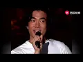 Download Lagu 任贤齐  《98演唱会 》每首歌都是那么熟悉！😄订阅➕🙏