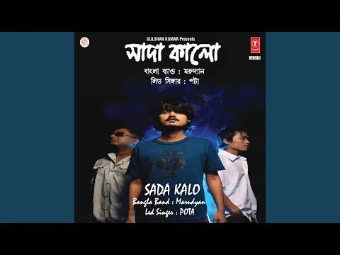 Download MP3 Hatath Jakhan