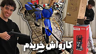                       دندنها