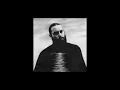 Nick Hakim - Know My Name (Official Audio)