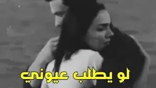 صديق بوعبعاب لويطلب عيونى دندنها