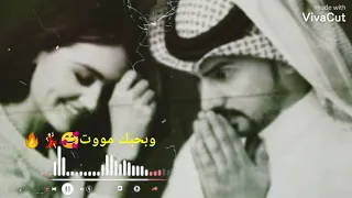 أجمل واجدد  حالات واتس جامده   عصام صاصا    يا صباح الفل على الجمال انا طالب القرب من الغزال         دندنها