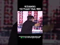 [Spotify Exclusive Teaser] MARK - +82 Pressin' (feat. HAECHAN) | SBS INKIGAYO \