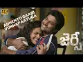 Download Lagu Adhento Gaani Vunnapaatuga - Full Video | JERSEY | Nani, Shraddha Srinath | Anirudh Ravichander