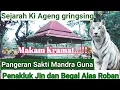 Download Lagu sejarah ki ageng gringsing Pangeran sakti Penakluk jin dan Begal alas Roban@PasebanLawangJati