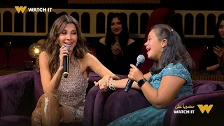 سهرانين نانسي غارت من أمير على فريدة و أنا كمان عايزة بوسة 