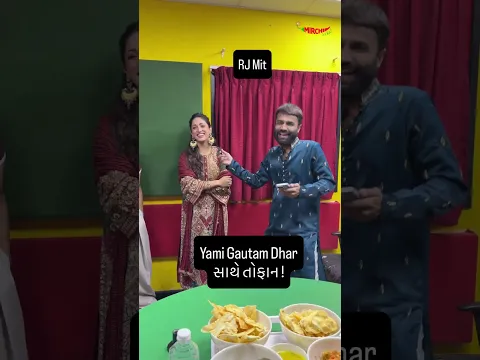 Yami Gautam સાથે તોફાન 😂😂