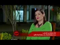 رعد وميثاق مهموم