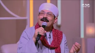 عندما يبكي الناي   الفنان الشعبي والمنشد عبد الرحمن بلالة ي بدع في  من مصر  دندنها