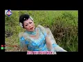 Lagu Calung CAMPAKA BODAS 78 DEDEH ROSITA | TUMARIMA
