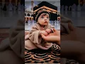 Lagu ya rbb e mustafa #alahazratkalambyowaisrazaqadri #youtubeshorts #shortsvideo #beautiful #cute