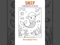 Sheep Coloring Pages Free Printable PDFs