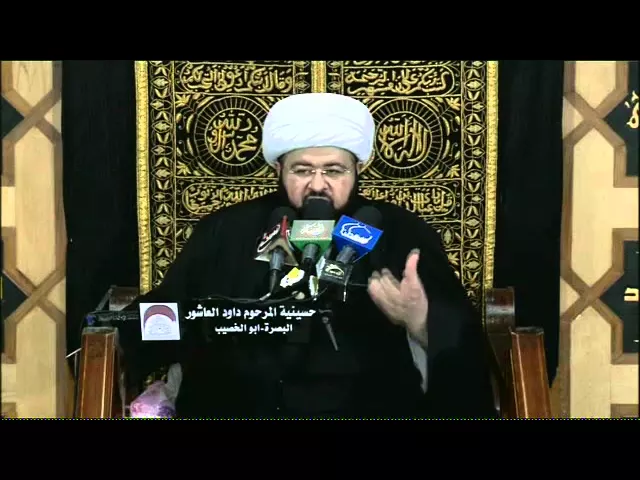 ⁣الدكتور محمد جمعه استشهاد الزهراء 18 جماد الاول 1436