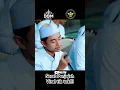 Download Lagu Serat Penjajah #babulmukhtarblora #bbmblora #gn