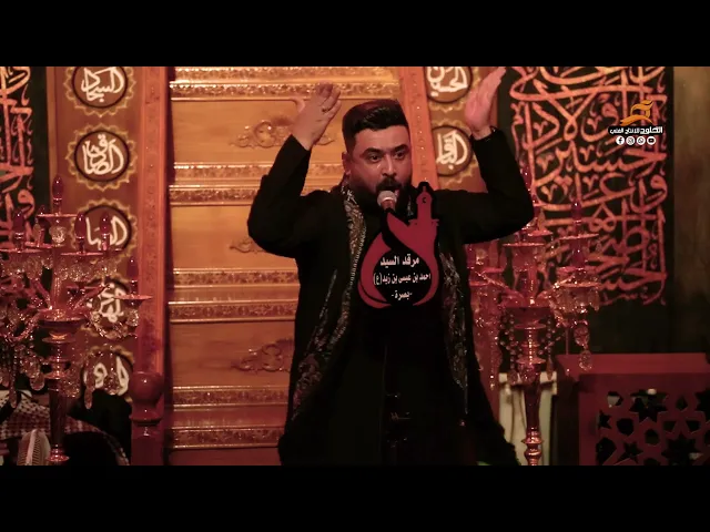 ⁣اجمل قصيدة للعباس من طلعت علينه رايته الخضره | الشاعر مصطفى العيساوي