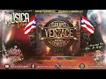 🎶Grupo Verzace- Con La Misma Moneda (Live Studio Session)🎶