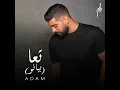 Taa (Piano)