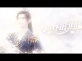 กลางหัวใจ (เพลงประกอบละคร รักแลกภพ) -แอ๊ค The Golden Song | COVER JAERIAL