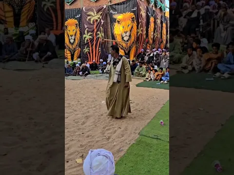 رقص الصعيد بالمزمار