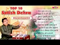 Download Lagu Top 10 Satish Dehra Bhajan | Rajasthani Bhajan | Best of Satish Dehra Bhajan in Veena Music