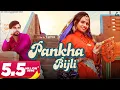 Download Lagu Pankha Bijli (Official Video) : Ruchika Jangid | Harsh Gahlot | Haryanvi Song