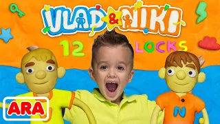 فلاد ونيكي    أقفال   لعبة جديدة للأطفال دندنها
