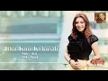Download Lagu Linda Nanuwil - Jika Kau Kekasih (Lirik HD)