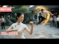 Lagu 【Multi Sub】爺爺嫌棄孫女是女孩不肯教她武功，不料她是百年難遇的練武奇才，僅看一遍就能學會所有招式，一拳替爺爺打敗踢館的武者！#romantic #drama
