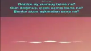 موسيقى بالتاكيد سأنسى 