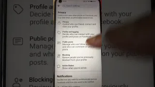Stop Facebook App Sounds 