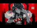 【GUMI】KING【Kanaria】