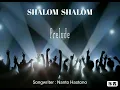 Download Lagu PRELUDE - SHALOM SHALOM #lagurohanikristen