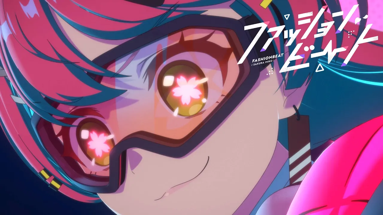 【Animation MV】ファッションビート / さくらみこ (official)