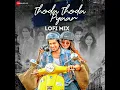 Thoda Thoda Pyaar Lofi Mix by L3AD - Stebin Ben, Nilesh Ahuja, Kumaar & L3AD