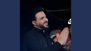 البساط الاحمر  زفة العرسان  دندنها
