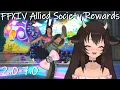 I Finished All the FFXIV Allied Society Quests from ARR to EW Rewards Showcase Mounts Emotes etc