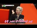Kim Min Seok Looked Completely Different at 100kg | My Little Old Boy EP481 | KOCOWA+