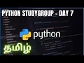 Learn Python in Tamil Studygroup - Day 7 Text Sequence Type
