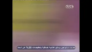 يوميات ستار اكاديمي 9 اليوم 11 