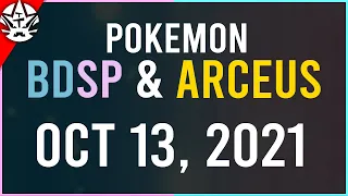 Pokemon BDSP \u0026 Legends Rumor - Oct 13 2021