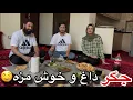 Download Lagu ولاگ روز جمعه/  رامین امروز برای فامیل جگر پخت! 🍴🔥