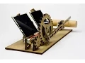 The Almost Useless Machine