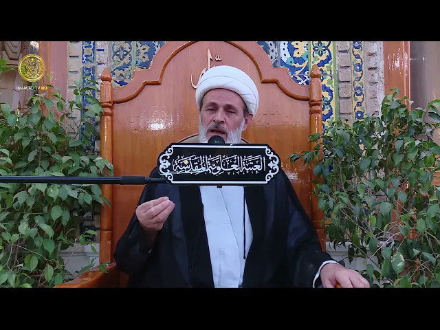 ⁣علي بن جعفر الصادق (ع) | الشيخ عبد السادة الجابري | (85)