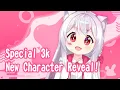 Download Lagu 🐇 Sena 2.0 Debut! (Special 3k)【VTuber Indonesia】