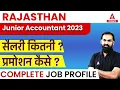 Junior Accountant Salary in Rajasthan How will the Promotion happen Jr Accountant Job Profile